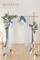 Blue Ceremony Arbor Reception Backdrop Rose Floral Decorations.
